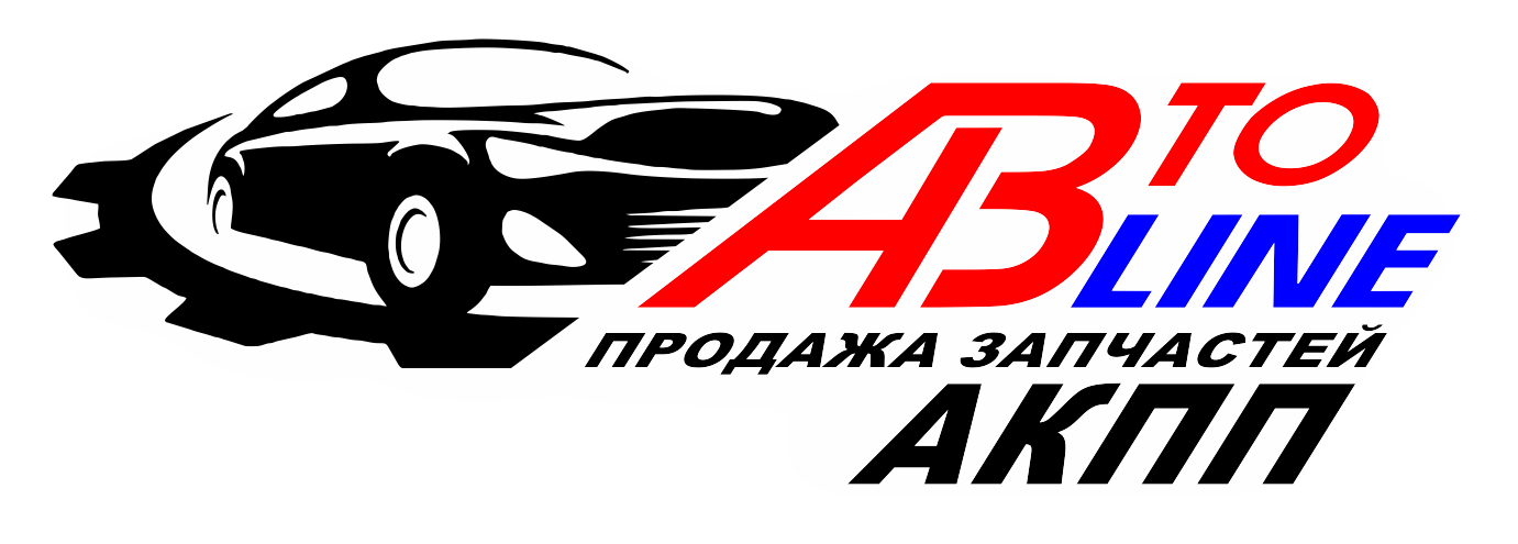 Автолайн - Продажа запчастей акпп в Алматы